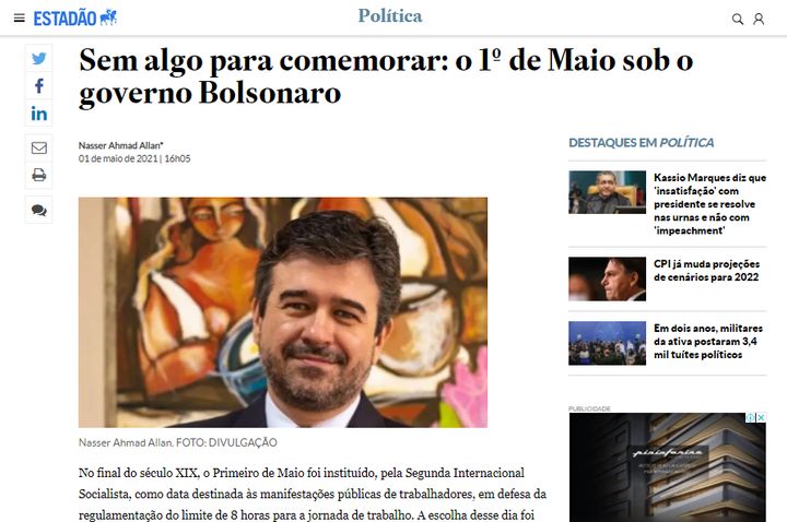 Capa Nasser allan